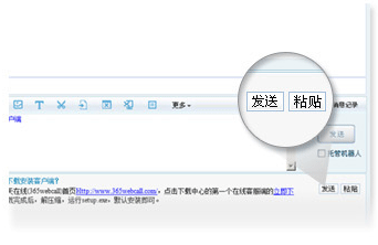 依靠知識庫，客服效率快速提升500％